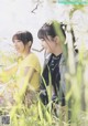 Shiori Kubo 久保史緒里, Yuki Yoda 与田祐希, B.L.T. 2019.06 (ビー・エル・ティー 2019年6月号)